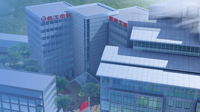 智能工厂整体解决方案：费用构成解析**