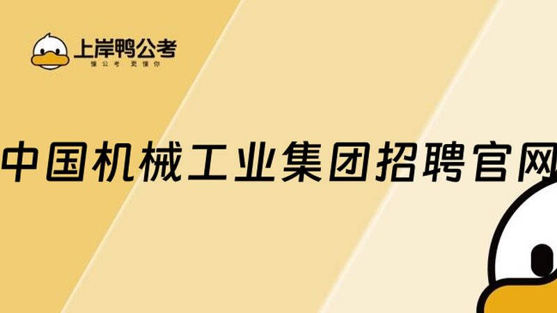 轴承座安装不当：剖析其损坏原因与预防措施